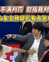 乐鱼app-山东高速从八连胜再到三连胜，邱彪居然做对了三件事情